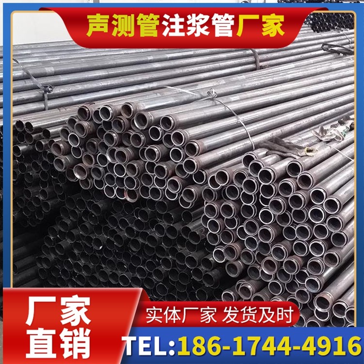 韩城未来声测管厂家直销的发展趋势，赋能工程采购升级